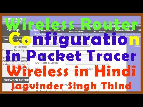 Wireless Router Configuration in Packet Tracer - Wireless Networking - Part 7