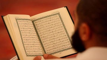 سورة القدر للشيخ سامي شوقي - مسجد الريان بالمعادي
