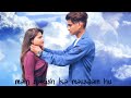 Main barish ka moam hu  b praak  the creators  prashant pal  kajal 