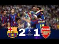 Barcelona 2 1 Arsenal Champions League 2006 Final Extended Highlights Goals