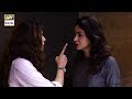 Watch Cheekh Episode 7 | منّت سے کہنا راجہ بھیڑیا نکلا۔۔۔‘ | - BEST SCENE Online In Hd