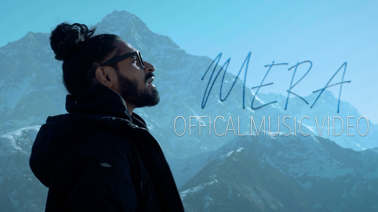 EMIWAY   MERA OFFICIAL MUSIC VIDEO