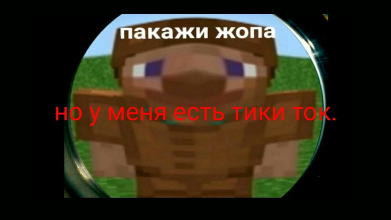 Pin on НА СВП - случай важных переговоров. Hello memes, Happy memes, Cute memes