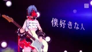 PDF2nd Custom PV - Two Breaths Walking [Kaito]