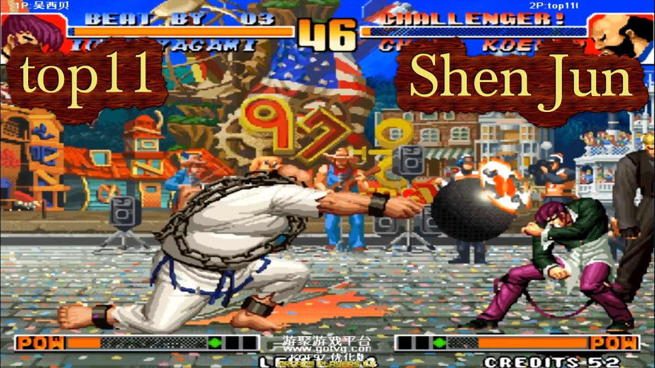 킹오브파이터즈97 Kof97 ➤ top11 (China) vs Shen Jun (China