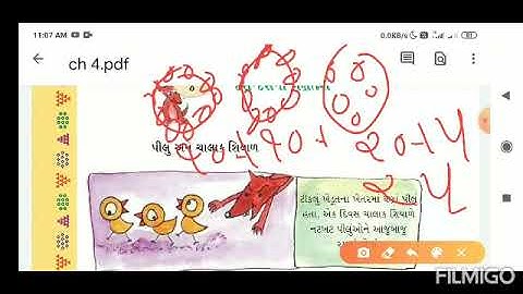 Saurabh vidhyalay, Himmatnagar,  std-2, sub-maths, chapter -4, part-1