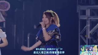 H Together Precure 20Th