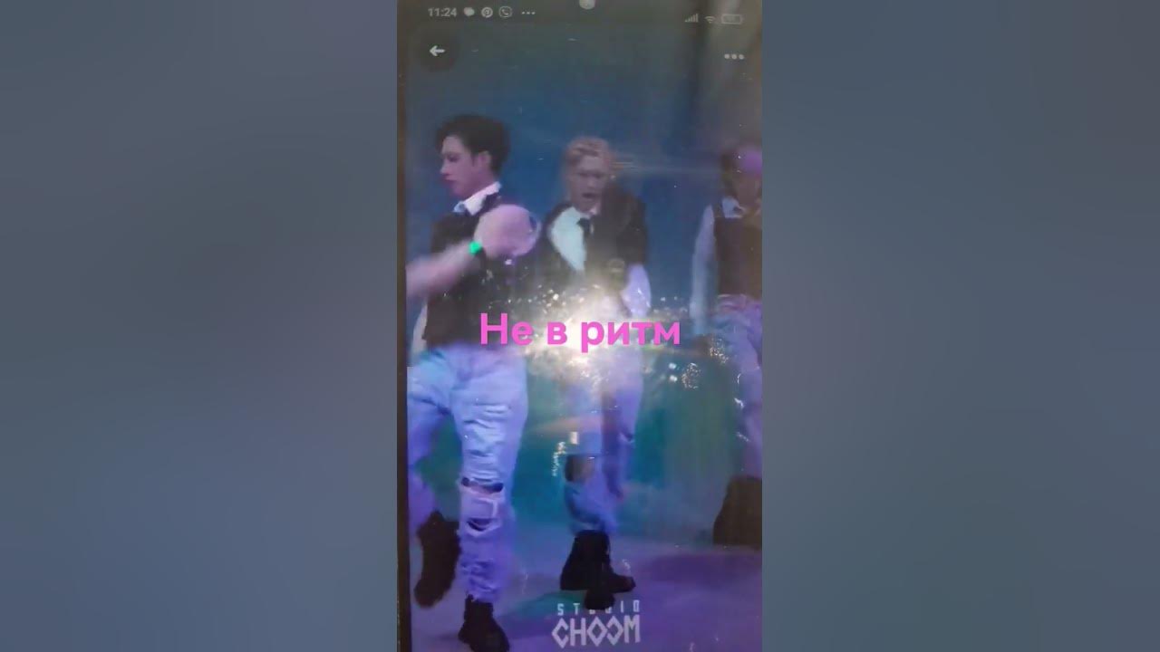 да я стей - YouTube