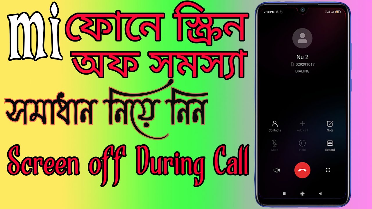 How To Fix Screen Off During Call In Xiaomi Redmi Mi Poco 