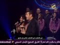 ترنيمة خـلـنـي قـرب الـصـلـيـب حـيـث سـال الـمـجـرى ترنيمة خـلـنـي قـرب الـصـلـيـب حـيـث سـال الـمـجـرى