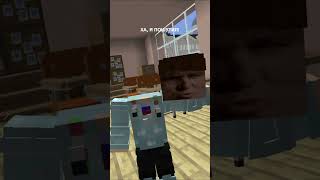 Когда Не Сделал Домашнее Задание В Minecraft! 😂 Пародия @Titwow