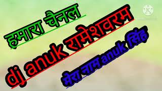 nsr music premnagar  cg dj song 2020