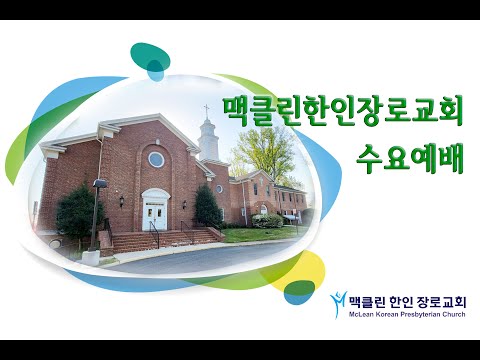 "일곱 번까지 다시 가라!" 썸네일