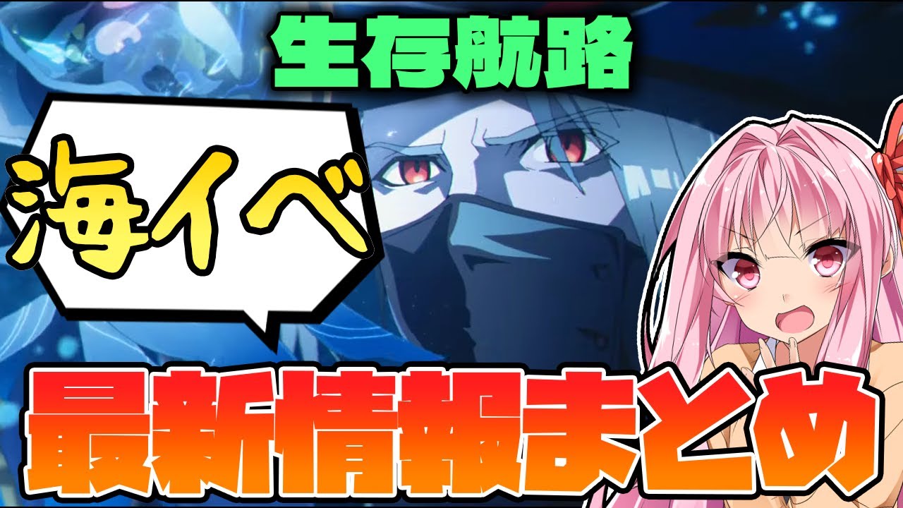 Arknights] The long-awaited Ulpianus has finally arrived! A
