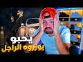 SAMARA 4 YOU Official Reaction 
