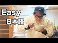 Learn Japanese with Cooking 🍜 | Easy Ramen at Home (N5-N4)