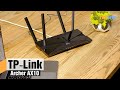 TP Link Archer AX10 — обзор роутера с поддержкой Wi-Fi 6