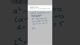 2023 NHT Maths Methods Exam 1 Solution Question 4b | Exponential Equations