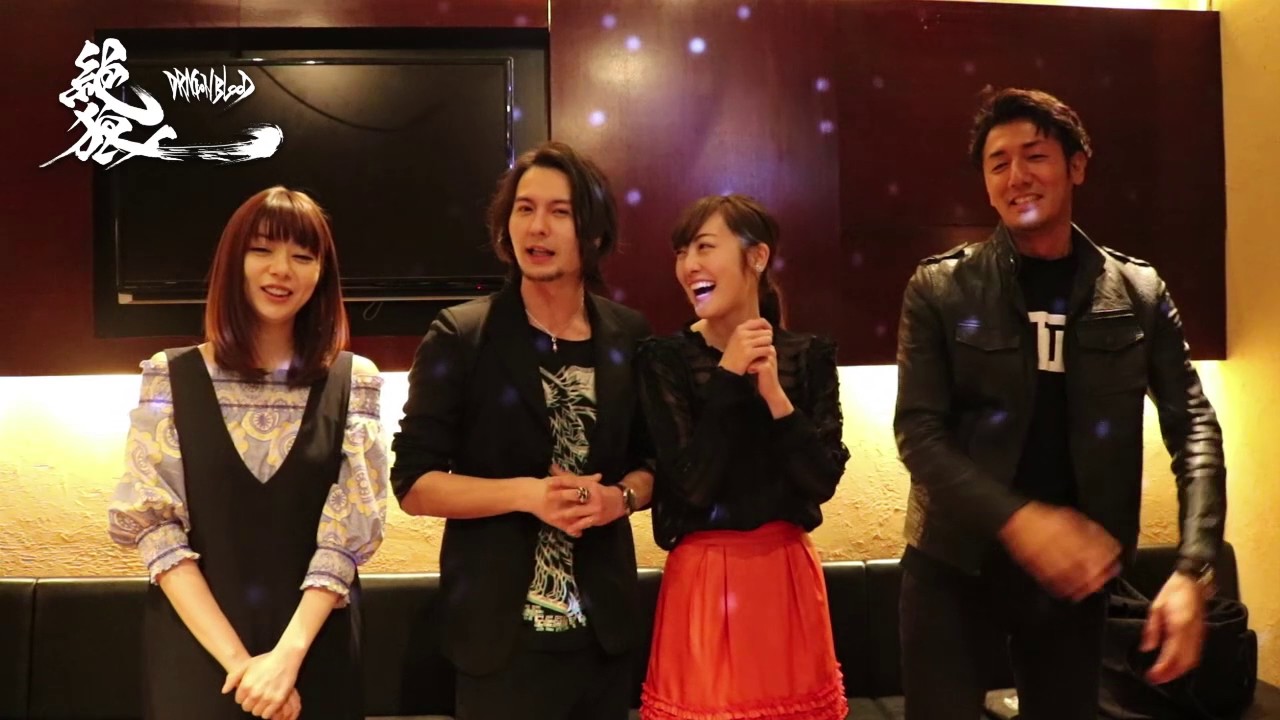 絶狼 Zero 藤田玲 松山メアリ 芳賀優里亜 弓削智久コメント Mask9 Com