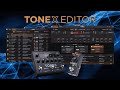 TONEX Editor 출시 | IK Multimedia