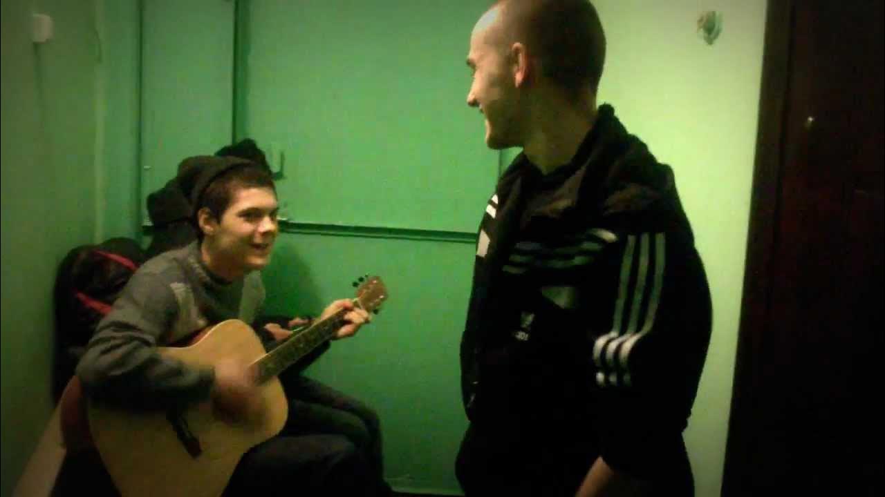 сага о наемниках на гитаре кавер. мальчишник последний раз на гитаре. возьму гитару и аккорд в последний. возьму гитару последний раз песня. посиделки под гитару.