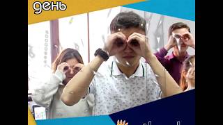 Команда daynews.kz повторила популярные challenge