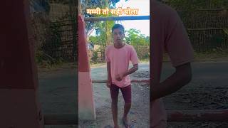 मम्मी तो सही बोला 🤣😂 #rahulruldas