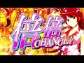 「スマスロ 化物語」WEB-CM