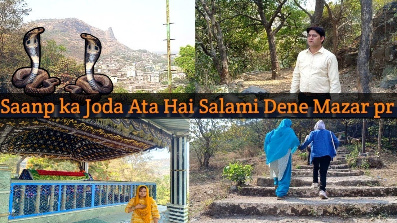 🌄Pahad Ki Choti Pr Allah K Wali Ka Mazar |Hazrat Fakir Shah Baba Dargah Mumbra Mumbai | 