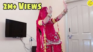 Dil Se Bandhi Ek Dor Rajasthani Dance | A string tied to the heart Marwadi Dance