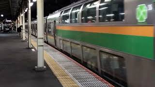 E233系3000番台・E231系1000番台コツE-05編成+コツS-16編成藤沢駅発車