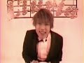 L'luvia - SPECIAL I LOVE YOU PV [HD 1440p 60fps]