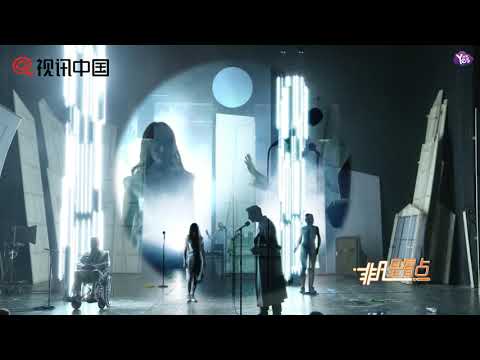 【近期】第四屆“柏林戲劇節在中國”將在北京開幕