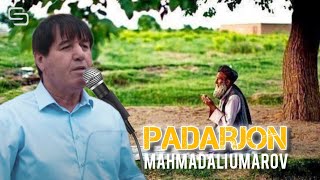 картинка: Махмадали Умаров - Падарчон | Mahmadali Umarov - Padarjon