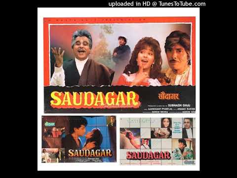 Imli ka boota(jhankar) mo. Aziz ,SadhnaSargam