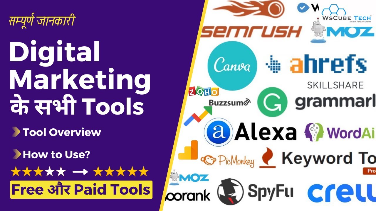 Free & Paid Tools for Digital Marketing | Digital Marketing All Tools Tutorial