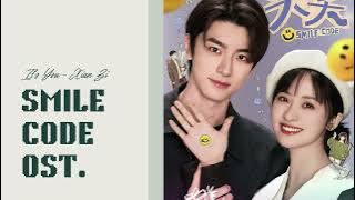 𝐒𝐦𝐢𝐥𝐞 𝐂𝐨𝐝𝐞 𝐎𝐒𝐓. | 失笑 - 𝐈𝐭’𝐬 𝐲𝐨𝐮 - 𝒳𝒾𝒶𝓃 𝒵𝒾 | 弦子