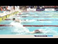 Day 1: Men's 100m Butterfly Final