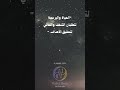 الحياة والبرمجة تتطلبان الشغف والتفاني لتحقيق الأهداف. | دانيال ليوينهارت