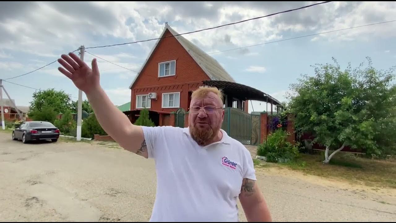 Челябинцы переехали на юг жена. Переезд на юг яковлевы. Переезд на юг на ютубе. Переезд на юг на ютубе. Переезд на юг на ютубе.