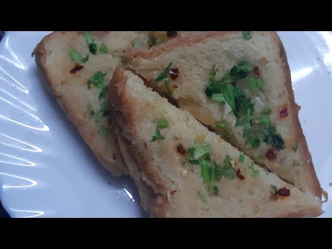 garlic-cheese-bread-easy-recipe-without-oven-(garlic-bread