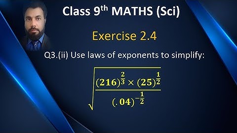 07 Class 9th Maths Exercise 2.4 Q3.(ii) Simplification by using laws of exponents.