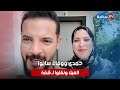 سابوا الفيلا ونقلوا لـ شقة مفاجأة اللى عملوه حمدي ووفاء ليه هيعيش فى شقة مراته بعد الفيلا الكبيرة 