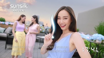 ใหม่! ซันซิลเนเชอรัล เพอร์ฟูมบลอสซัม ไฮเดรนเยีย&แพร์ ผมหอมสดชื่น นานตลอดวัน