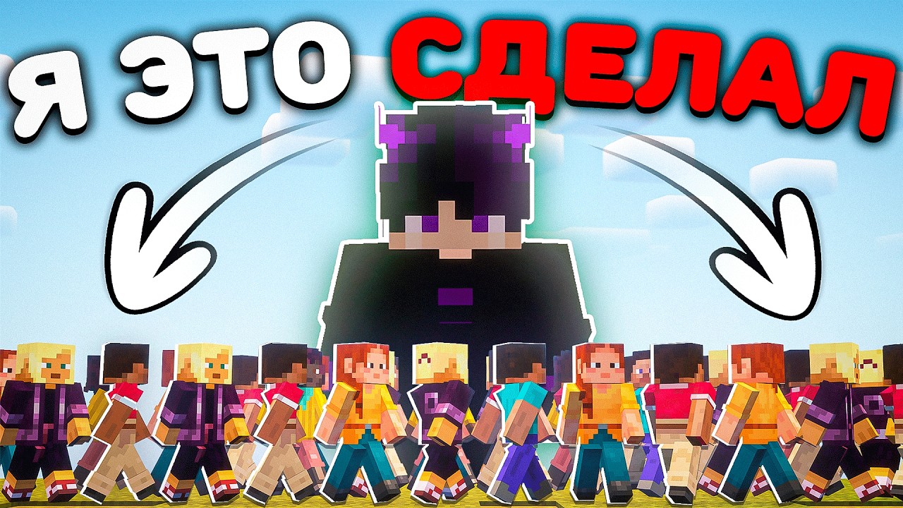 КАК Я СМОГ ПОМЕНЯТЬ ЭКОНОМИКУ В ПЕРВЫЕ ДНИ ВАЙПА НА FunTime Анархия Майнкрафт Фантайм