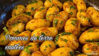 Pommes de terre sautée  بطاطا محمرة سوتي