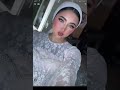 تمني في خطوبه تقي Vlog فلوجات Duet اشتراك بالقناة تمني في خطوبه تقي Vlog فلوجات Duet اشتراك بالقناة