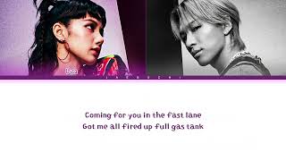 TAEYANG ‘Shoong! (feat. LISA of BLACKPINK)’ Lyrics (태양 리사 슝 가사) (Color Coded Lyrics)