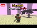 (Live) Speed Run ของแท้(มั้ง) Minecraft