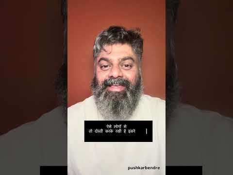 MKB Aag - Ceasefire #co #comedyshorts #comedyshortsvideo #trump